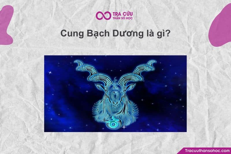 Bạch Dương (Aries) ♈️, hay còn được gọi là “ngọn lửa mở đầu” của chiêm tinh học.