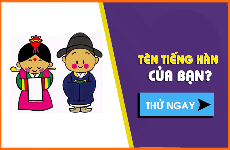 Tên tiếng Hàn Quốc của bạn có thật sự hay, độc lạ và mang nhiều ý nghĩa nổi bật sâu sắc 